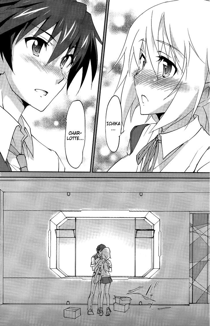 IS (YUUKI Homura) Chapter 21 page 3 - Chapter 21 : A Maiden's Heart Is Clear, Then Cloudy I