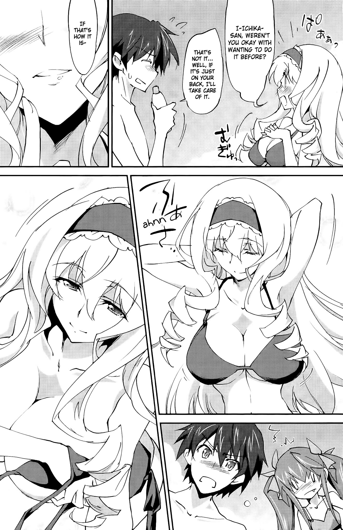 IS (YUUKI Homura) Chapter 23 page 23 - Chapter 23 : Oceans Eleven 1