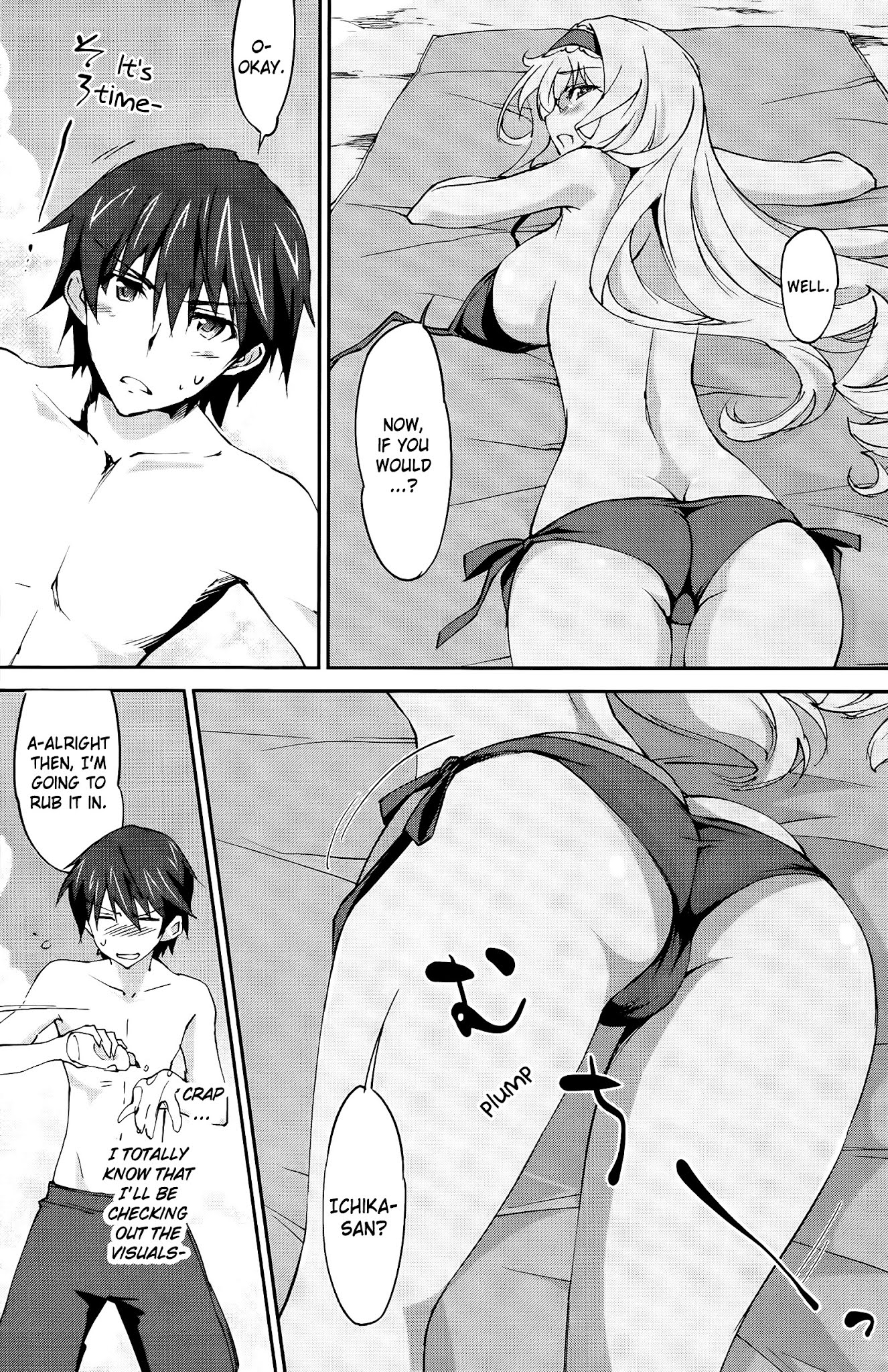 IS (YUUKI Homura) Chapter 23 page 24 - Chapter 23 : Oceans Eleven 1