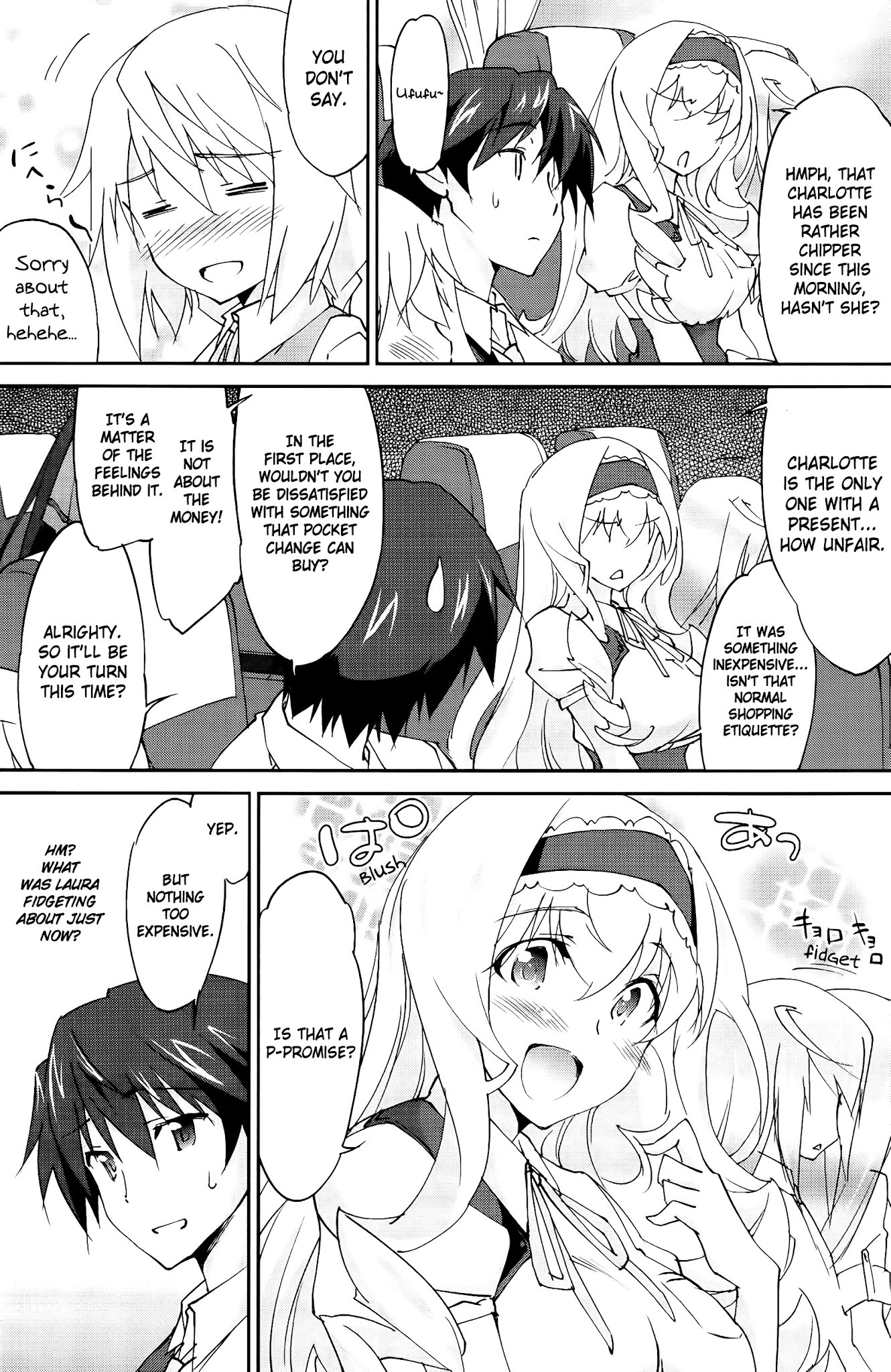 IS (YUUKI Homura) Chapter 23 page 3 - Chapter 23 : Oceans Eleven 1