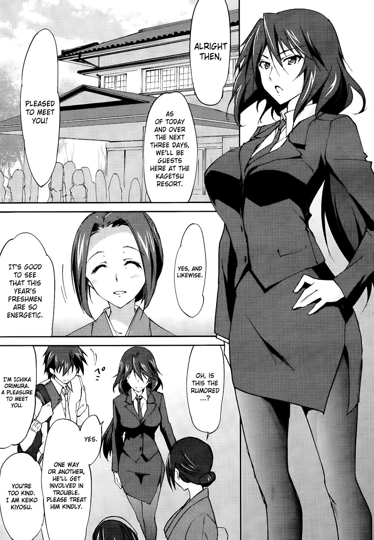 IS (YUUKI Homura) Chapter 23 page 6 - Chapter 23 : Oceans Eleven 1