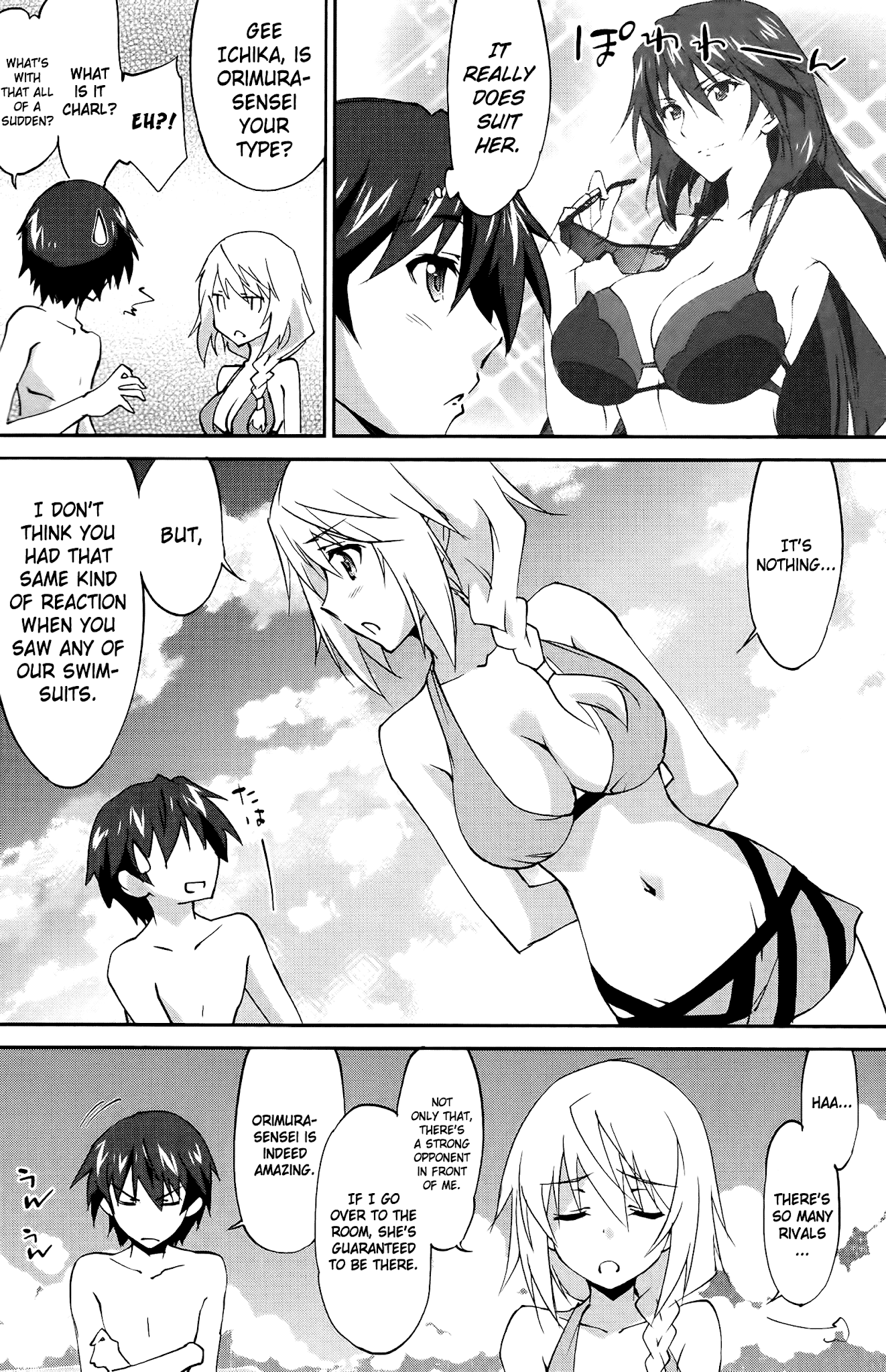 IS (YUUKI Homura) Chapter 24 page 23 - Chapter 24 : Oceans' Eleven 2