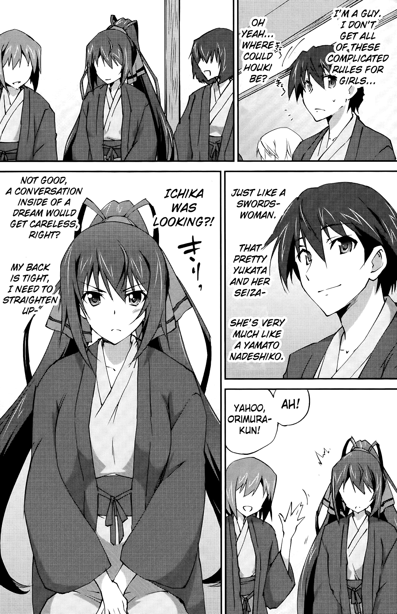 IS (YUUKI Homura) Chapter 24 page 29 - Chapter 24 : Oceans' Eleven 2