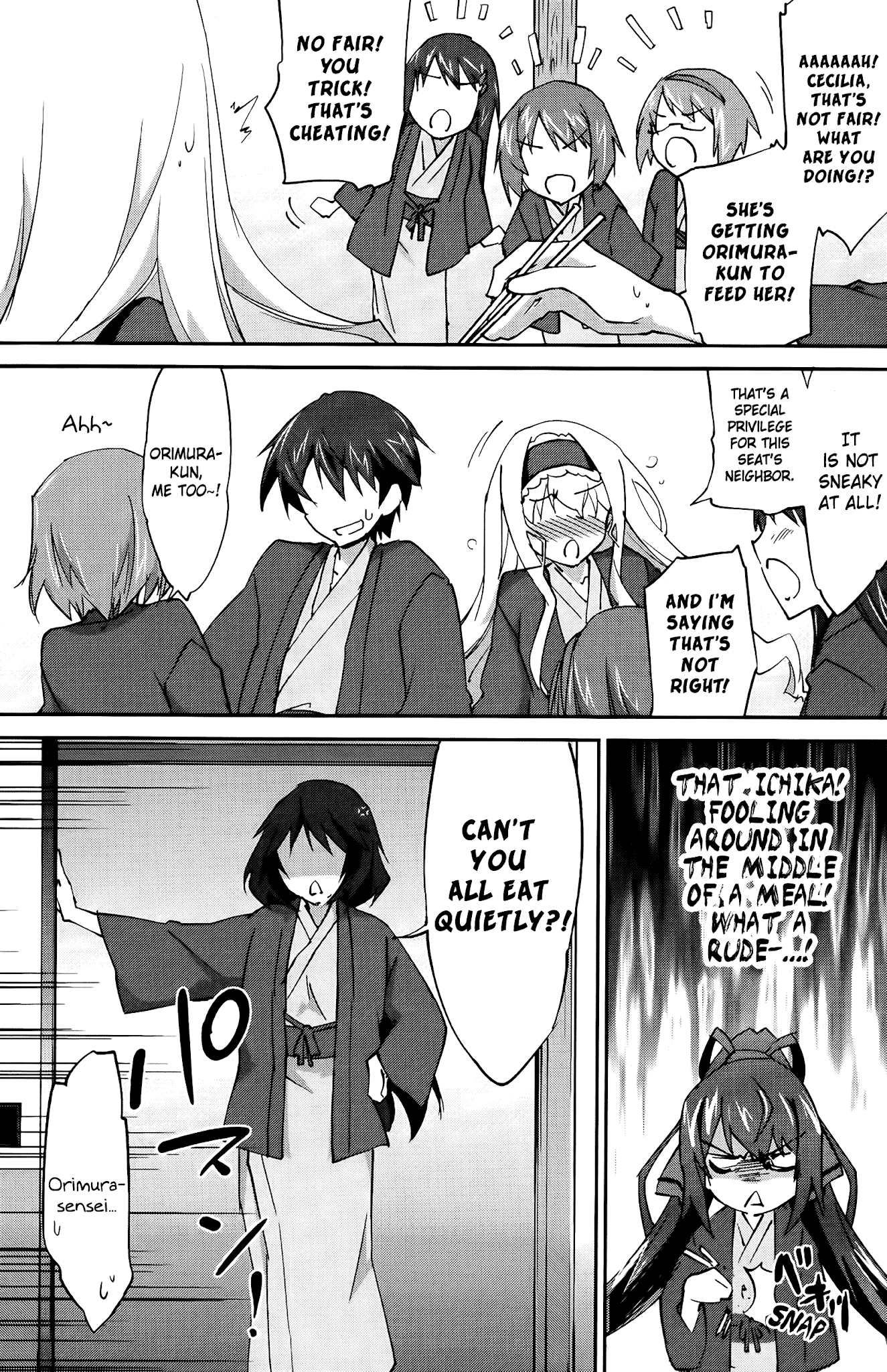 IS (YUUKI Homura) Chapter 24 page 32 - Chapter 24 : Oceans' Eleven 2