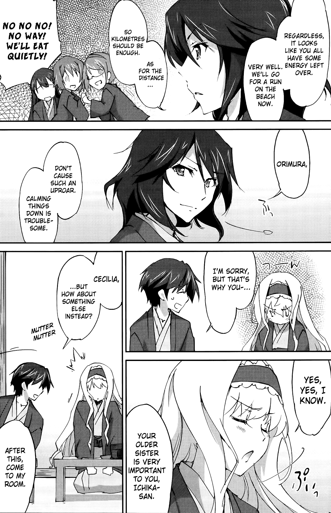 IS (YUUKI Homura) Chapter 24 page 33 - Chapter 24 : Oceans' Eleven 2