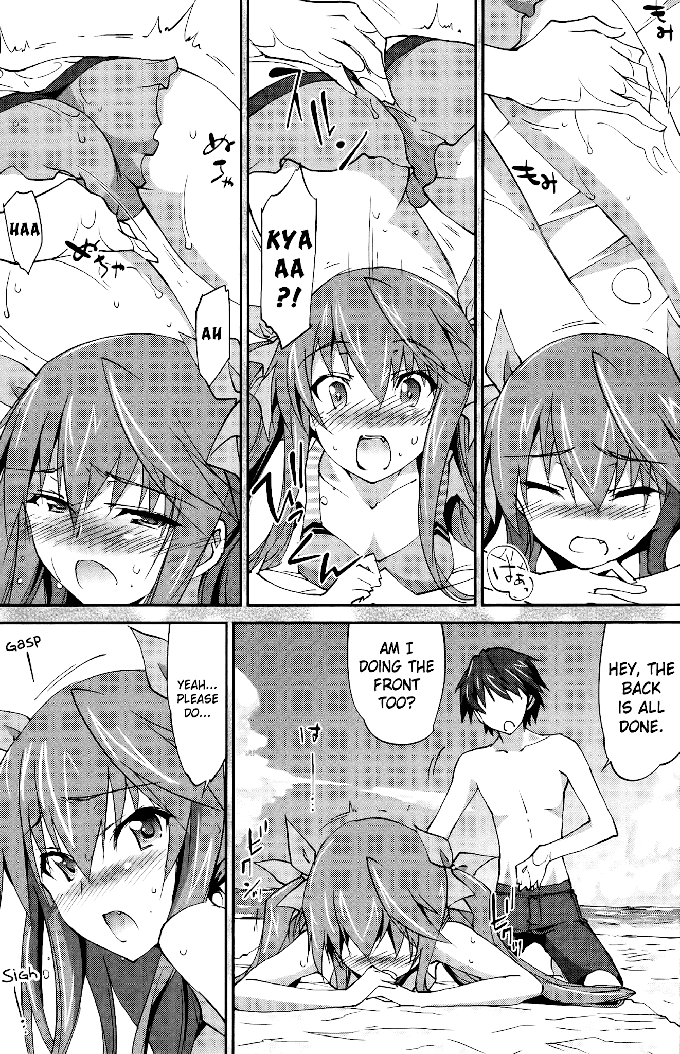 IS (YUUKI Homura) Chapter 24 page 4 - Chapter 24 : Oceans' Eleven 2