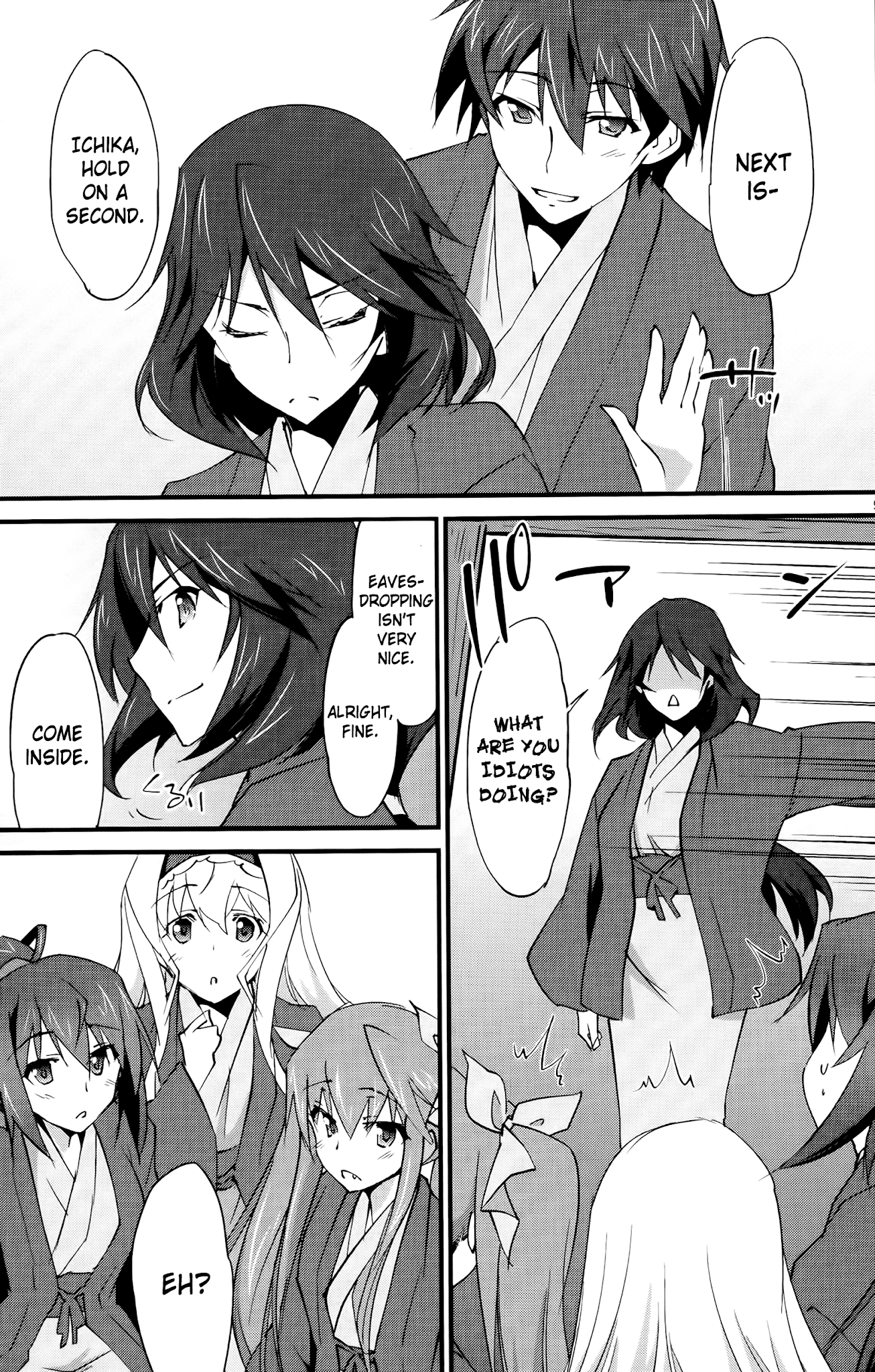 IS (YUUKI Homura) Chapter 25 page 10 - Chapter 25 : Ocean's Eleven 3