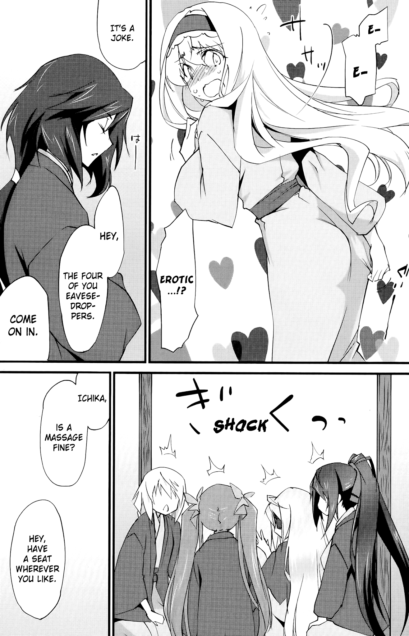 IS (YUUKI Homura) Chapter 25 page 17 - Chapter 25 : Ocean's Eleven 3