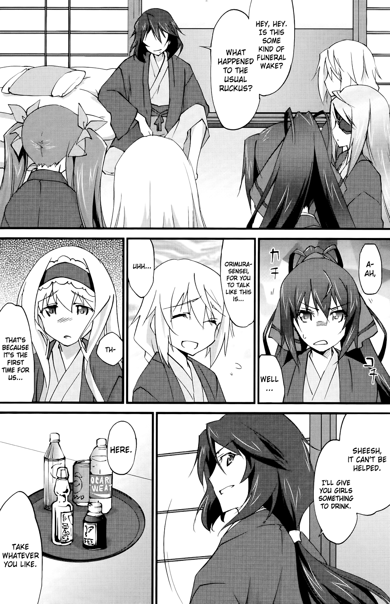 IS (YUUKI Homura) Chapter 25 page 19 - Chapter 25 : Ocean's Eleven 3