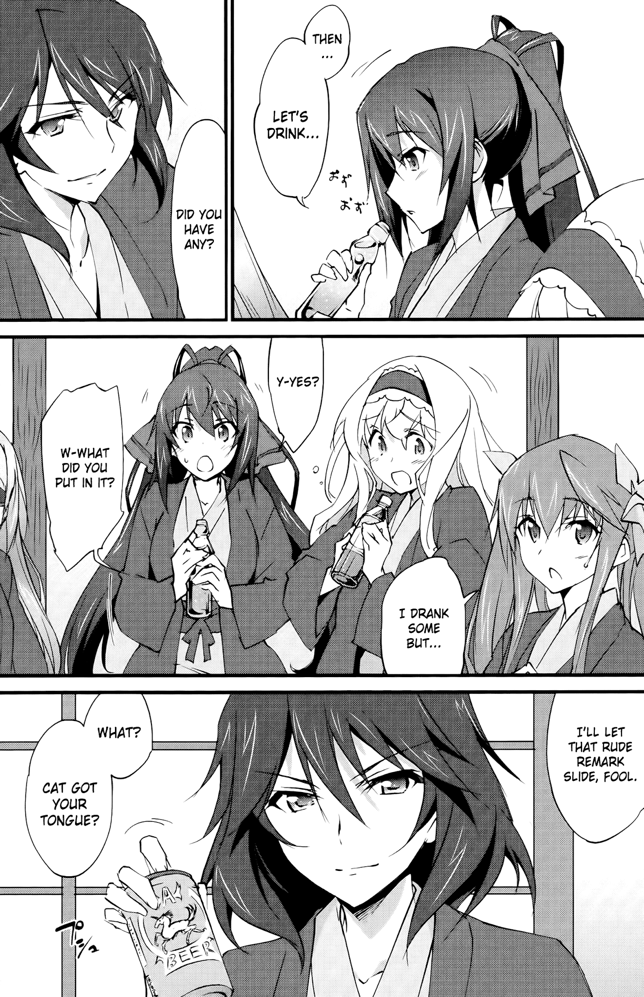 IS (YUUKI Homura) Chapter 25 page 20 - Chapter 25 : Ocean's Eleven 3