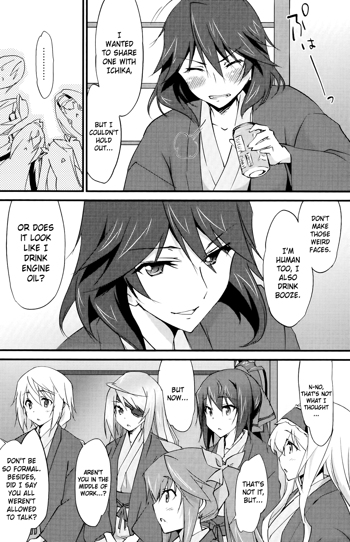 IS (YUUKI Homura) Chapter 25 page 21 - Chapter 25 : Ocean's Eleven 3