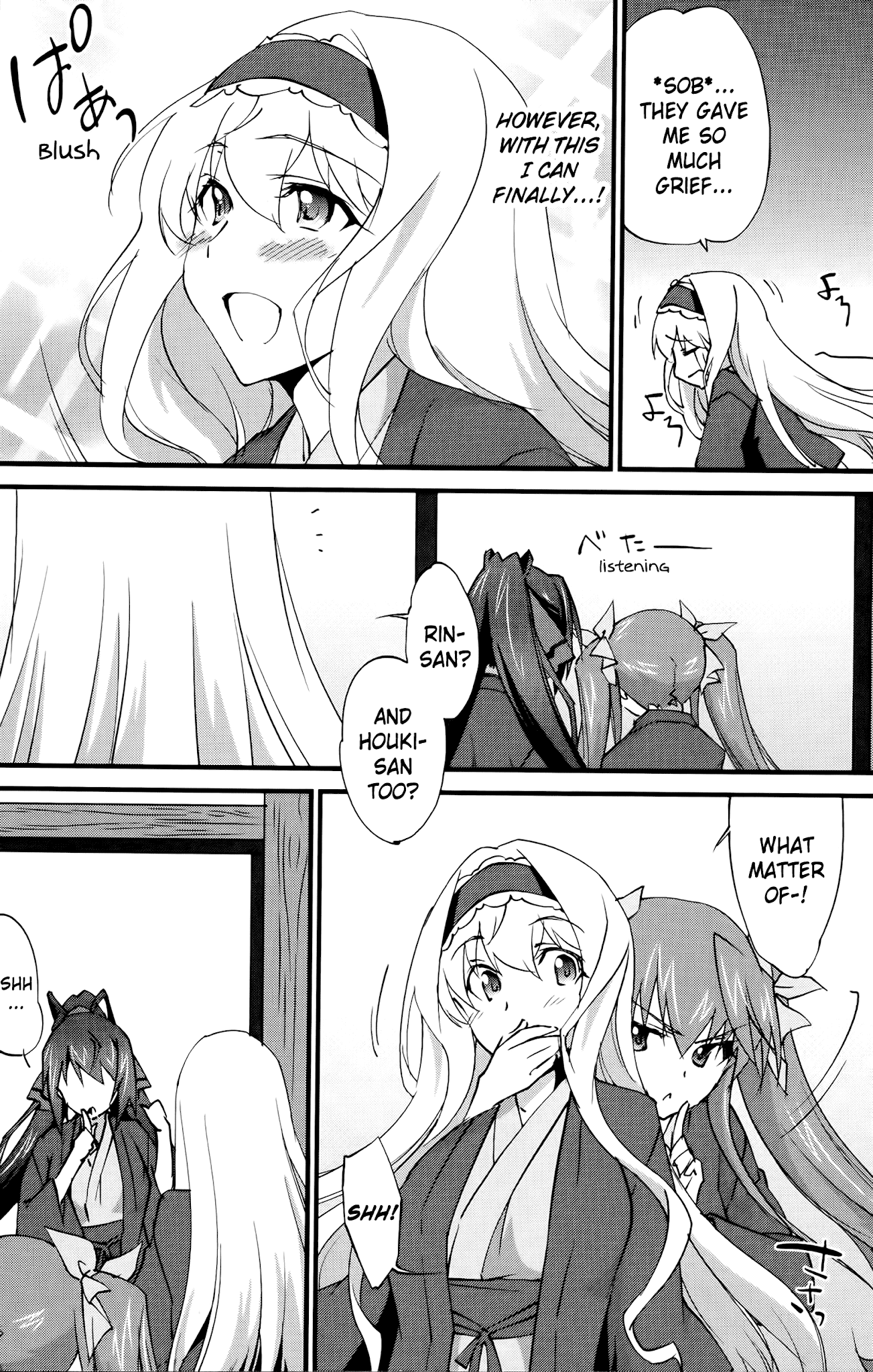 IS (YUUKI Homura) Chapter 25 page 7 - Chapter 25 : Ocean's Eleven 3