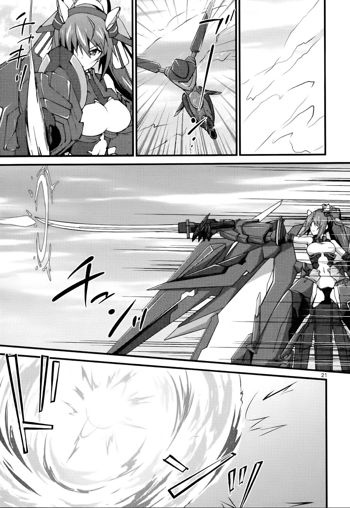 IS (YUUKI Homura) Chapter 26 page 22 - Chapter 26 : Thin Red Line 1
