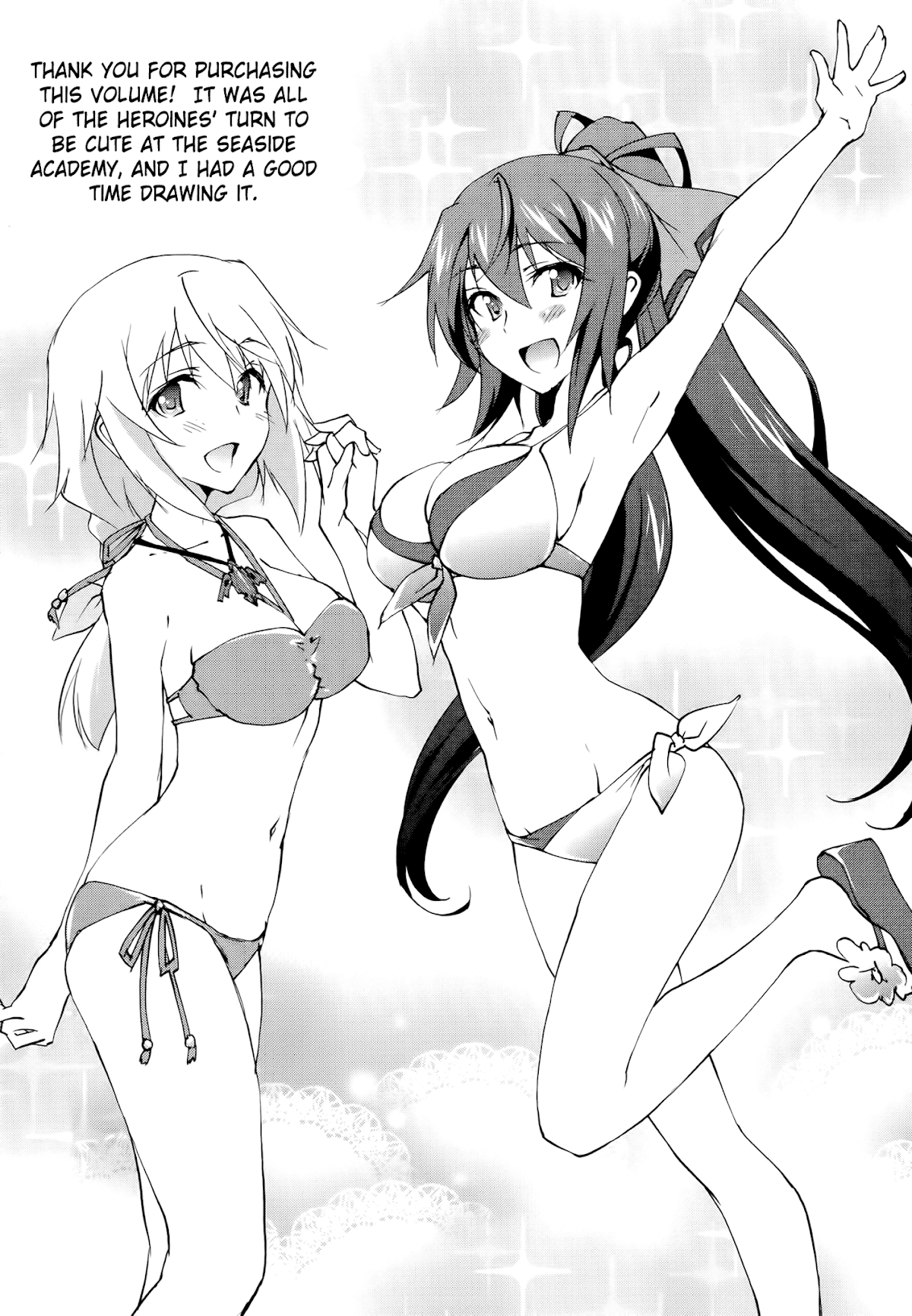 IS (YUUKI Homura) Chapter 26 page 29 - Chapter 26 : Thin Red Line 1