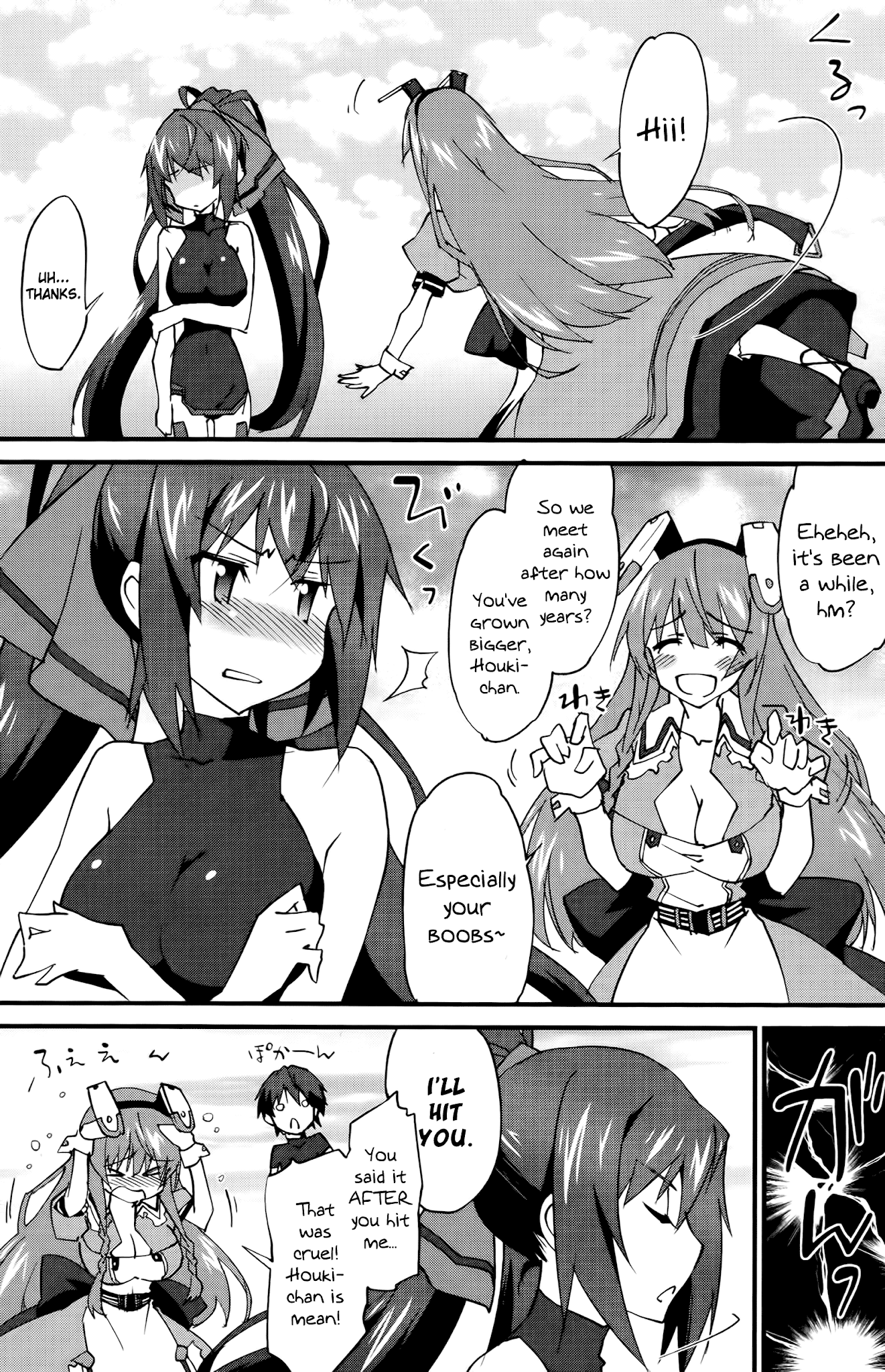 IS (YUUKI Homura) Chapter 26 page 4 - Chapter 26 : Thin Red Line 1