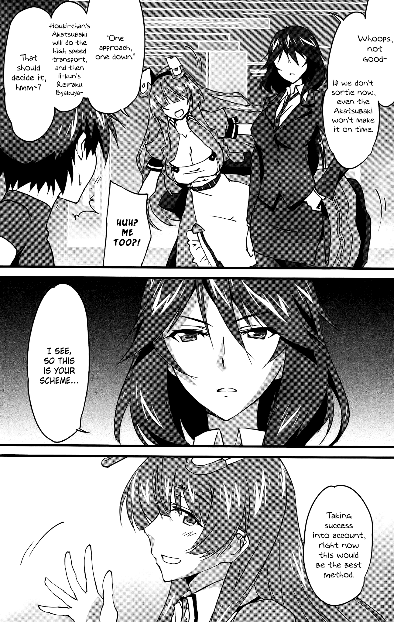 IS (YUUKI Homura) Chapter 27 page 20 - Chapter 27 : Thin Red Line 2