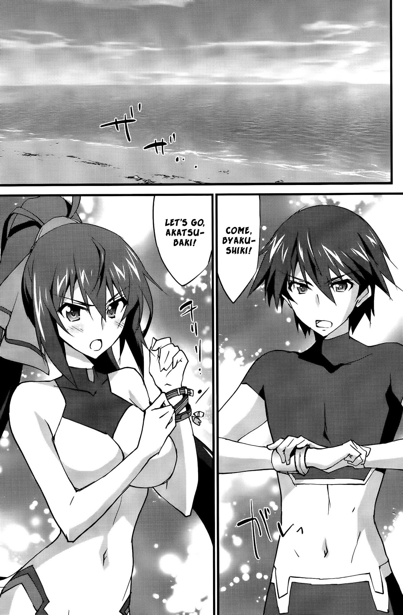 IS (YUUKI Homura) Chapter 27 page 23 - Chapter 27 : Thin Red Line 2