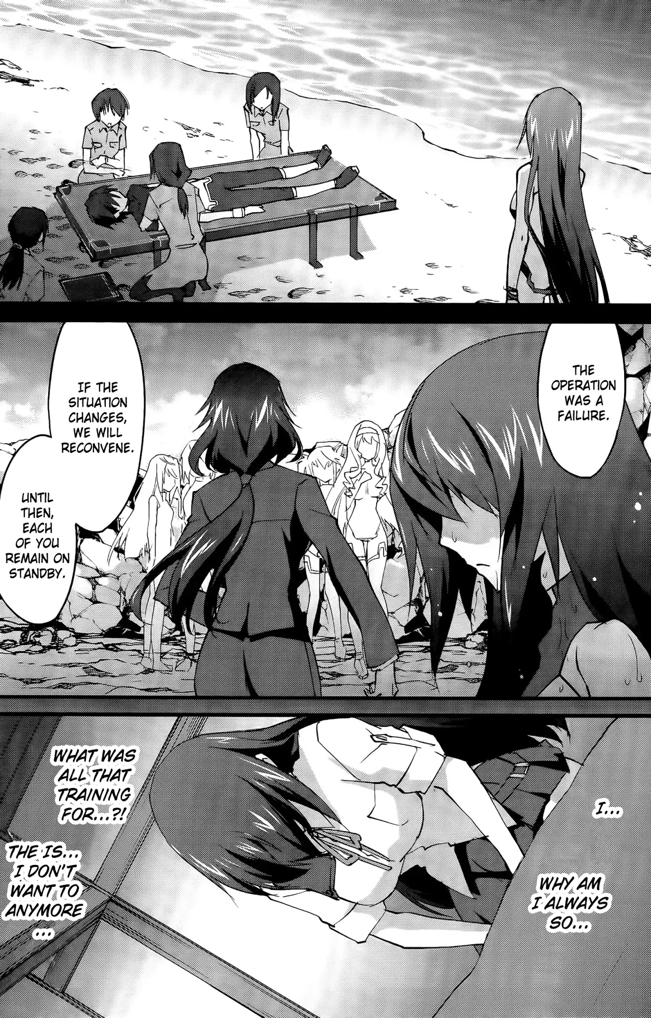 IS (YUUKI Homura) Chapter 28 page 3 - Chapter 28: Dressy White (Part 1)