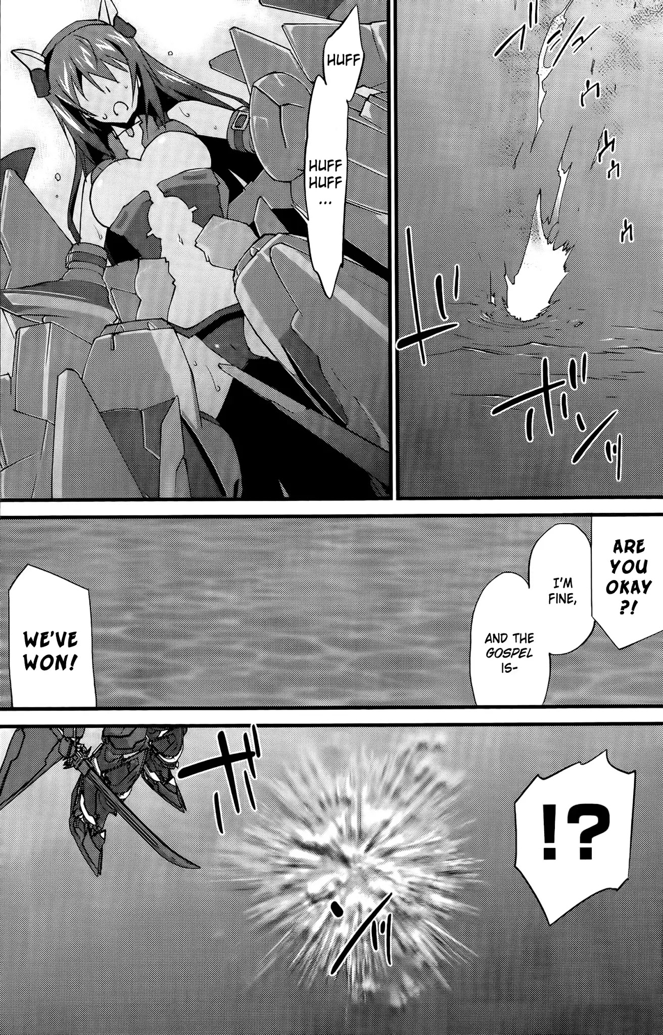 IS (YUUKI Homura) Chapter 28 page 30 - Chapter 28: Dressy White (Part 1)