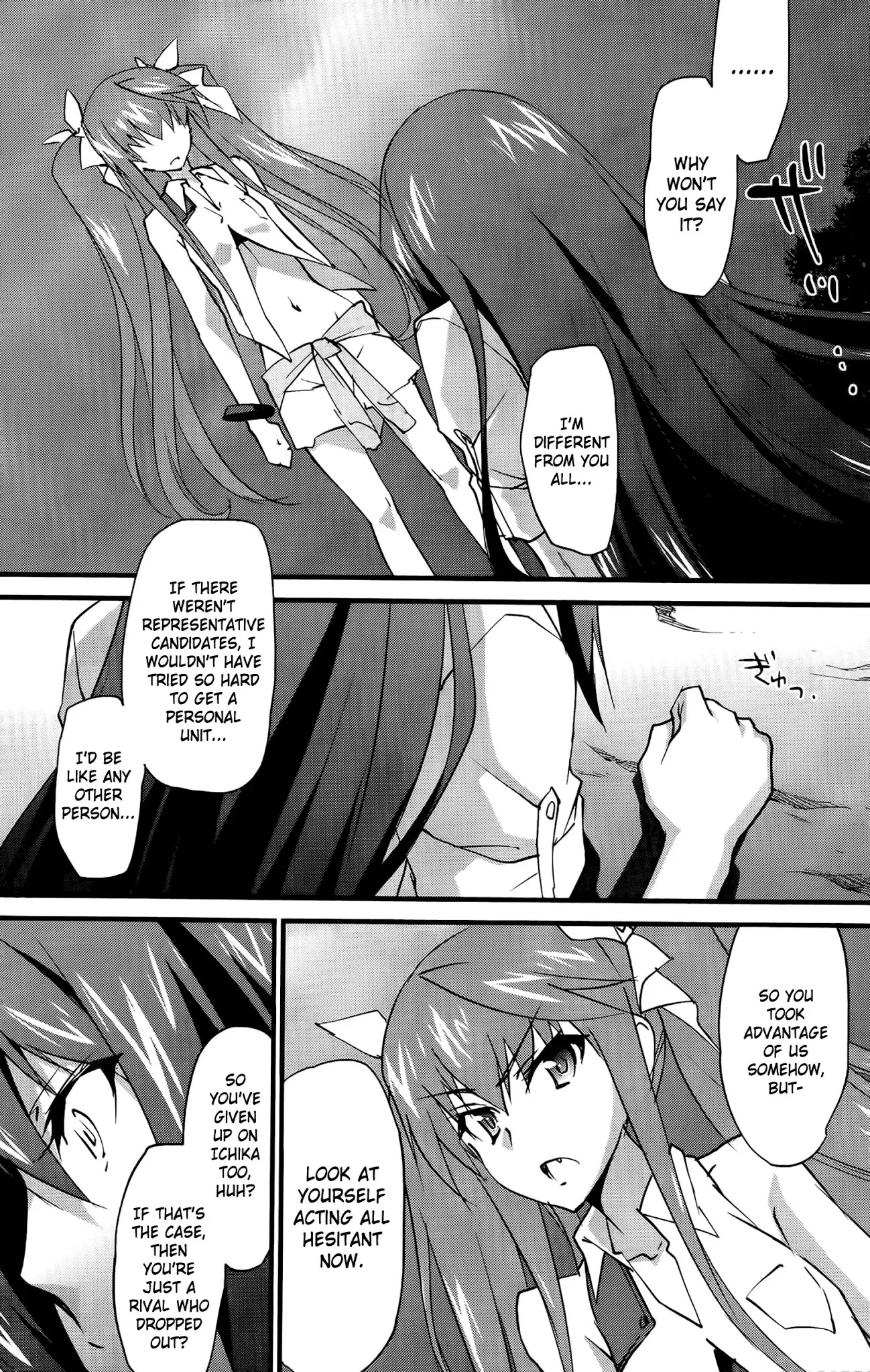 IS (YUUKI Homura) Chapter 28 page 7 - Chapter 28: Dressy White (Part 1)