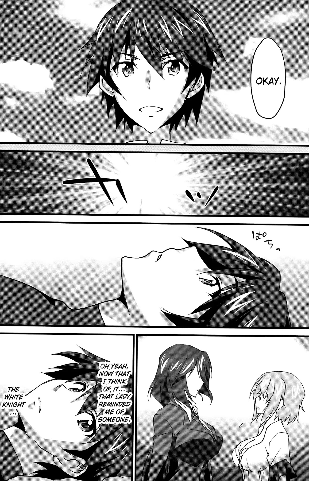IS (YUUKI Homura) Chapter 29 page 15 - Chapter 29: Dressy White (Part 2)