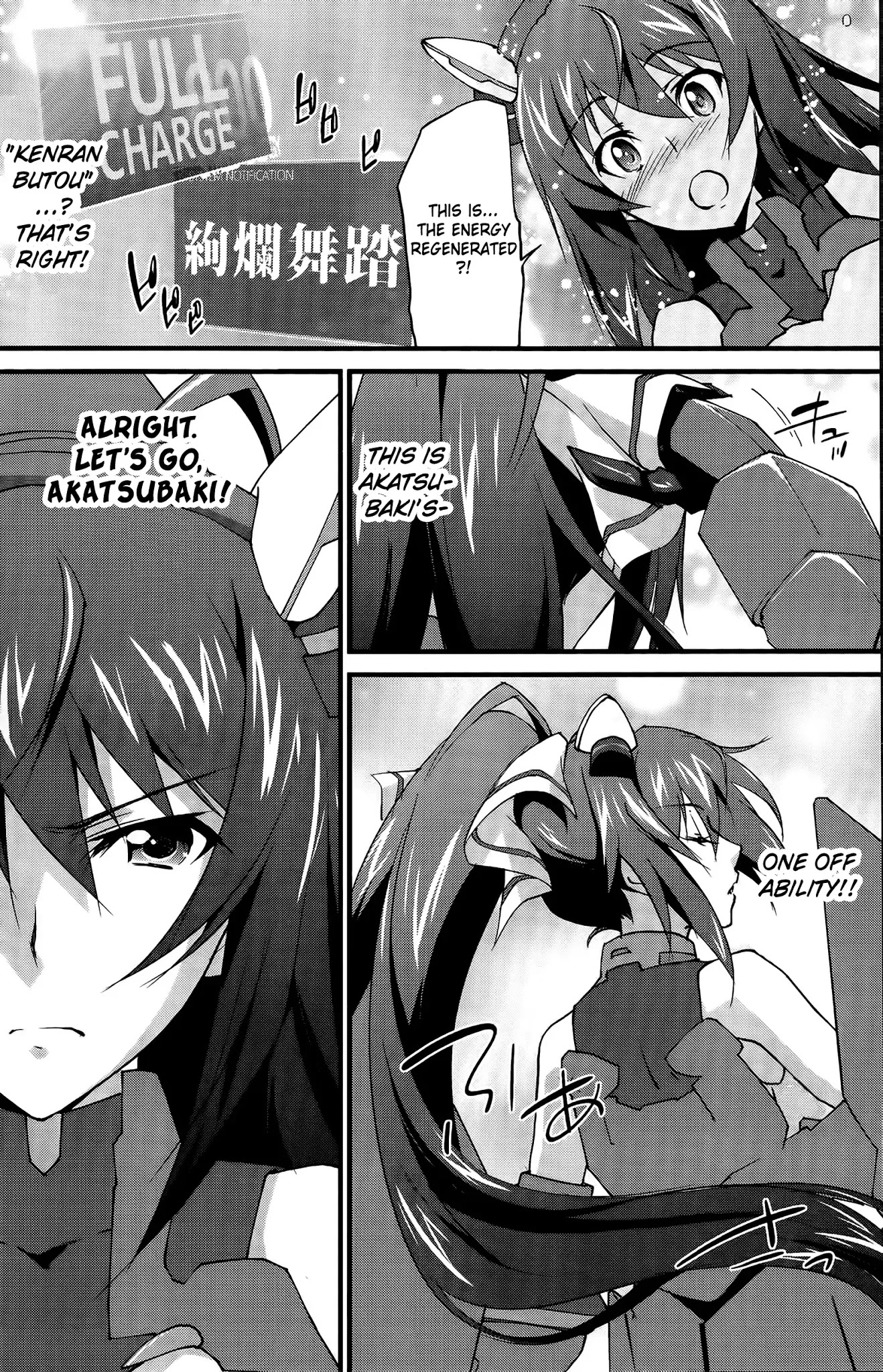 IS (YUUKI Homura) Chapter 29 page 28 - Chapter 29: Dressy White (Part 2)