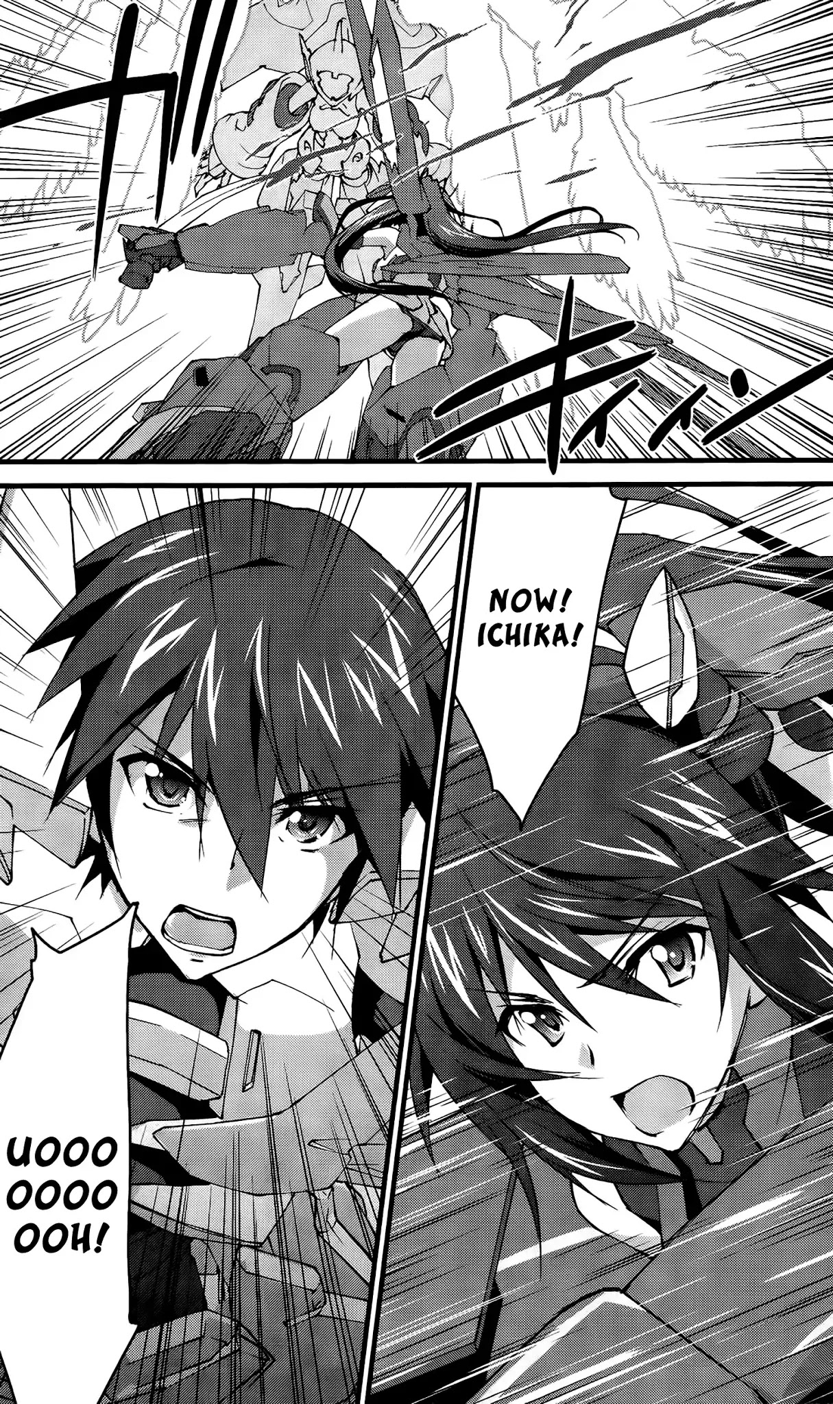 IS (YUUKI Homura) Chapter 29 page 32 - Chapter 29: Dressy White (Part 2)
