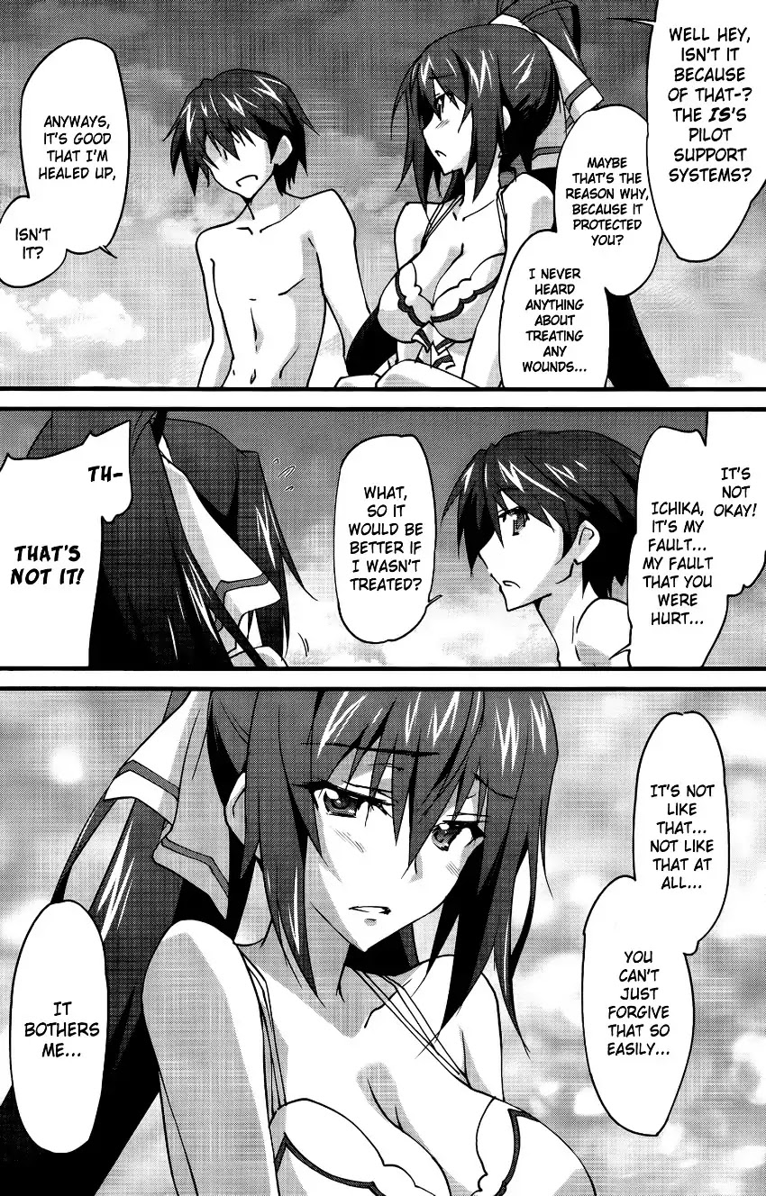 IS (YUUKI Homura) Chapter 30 page 17 - Chapter 30: Your Name Is...
