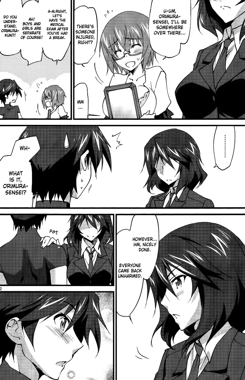 IS (YUUKI Homura) Chapter 30 page 3 - Chapter 30: Your Name Is...