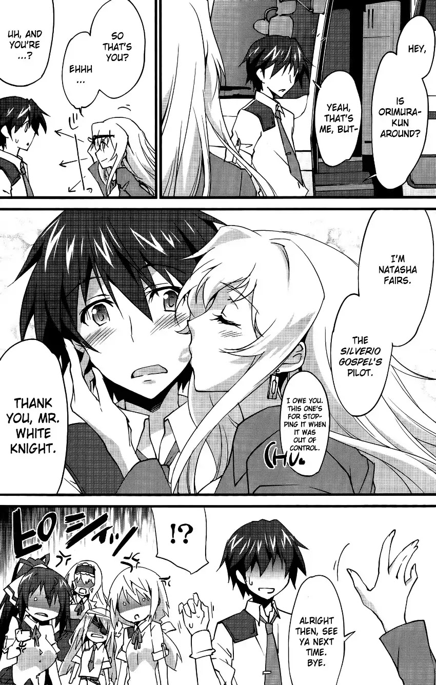 IS (YUUKI Homura) Chapter 30 page 31 - Chapter 30: Your Name Is...