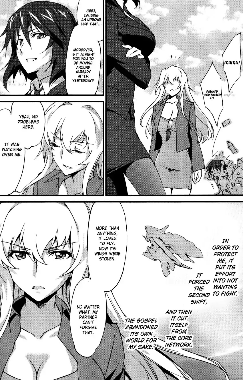 IS (YUUKI Homura) Chapter 30 page 32 - Chapter 30: Your Name Is...