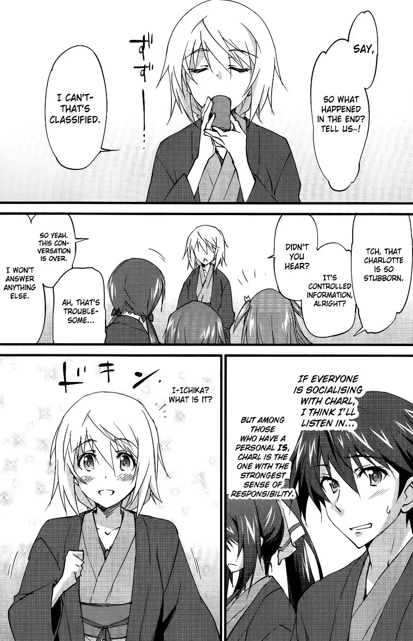 IS (YUUKI Homura) Chapter 30 page 5 - Chapter 30: Your Name Is...
