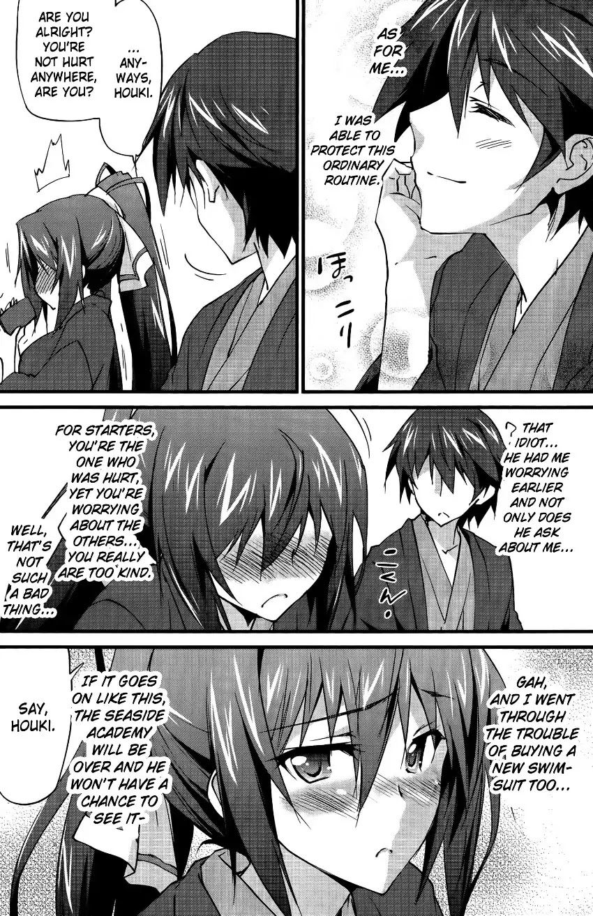 IS (YUUKI Homura) Chapter 30 page 7 - Chapter 30: Your Name Is...