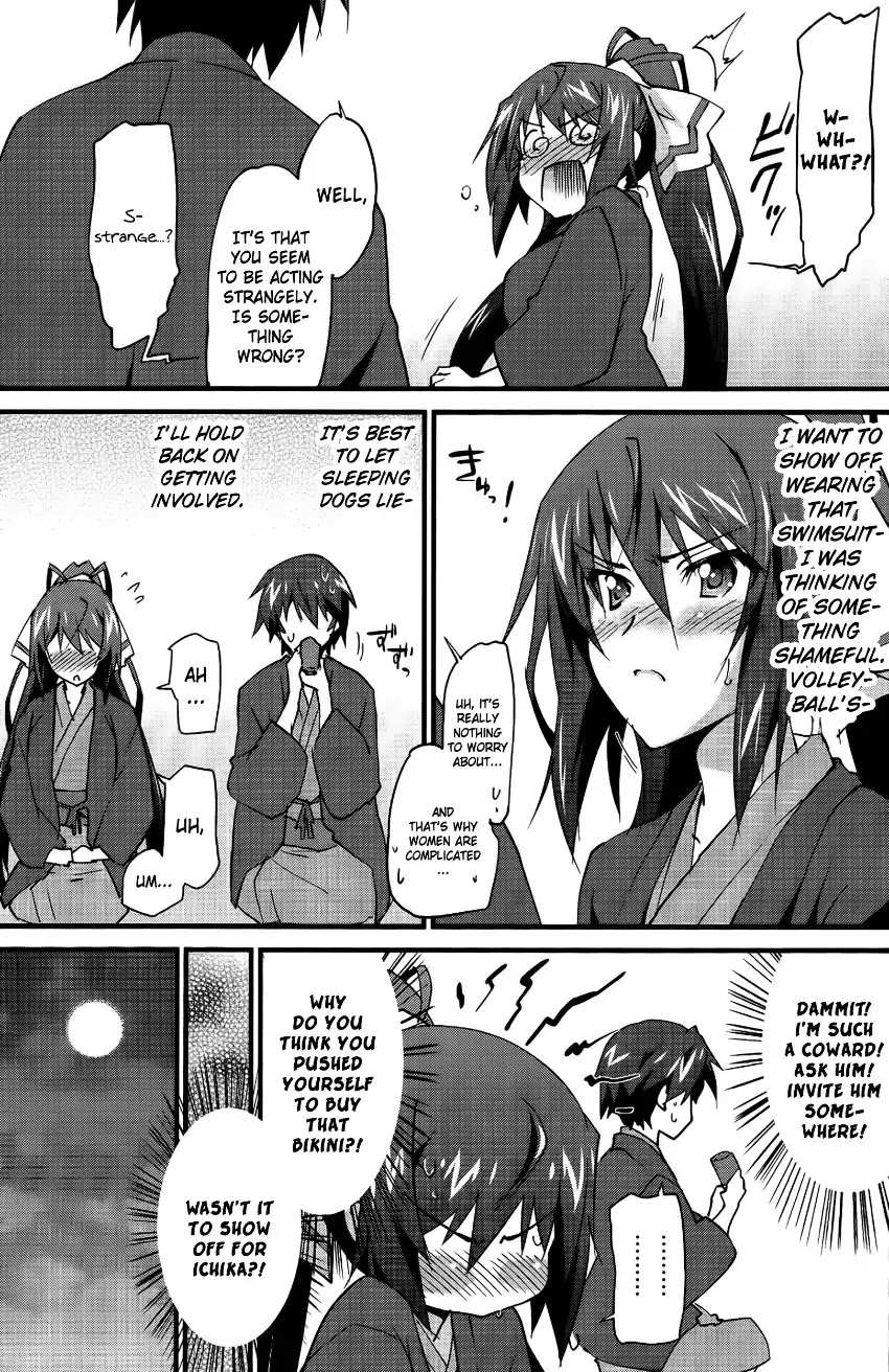 IS (YUUKI Homura) Chapter 30 page 8 - Chapter 30: Your Name Is...
