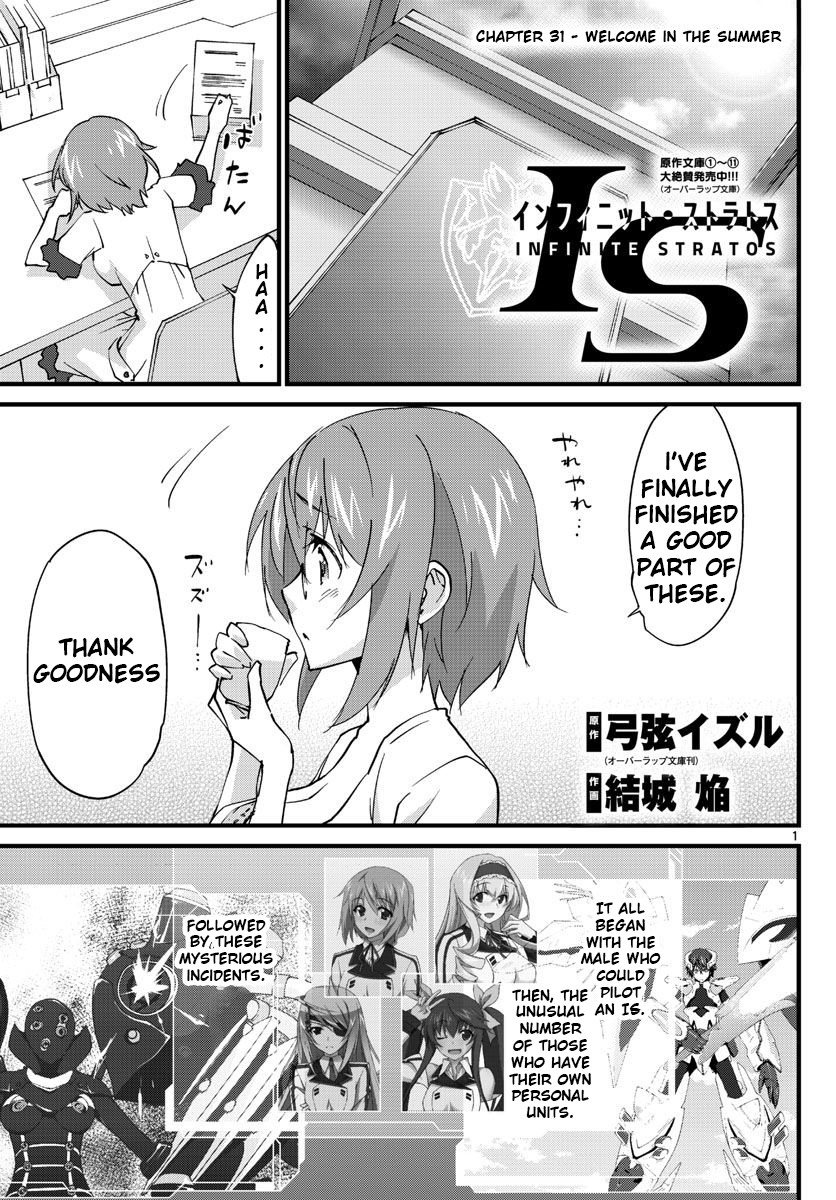 IS (YUUKI Homura) Chapter 31 page 1 - Chapter 31: Welcome in the Summer