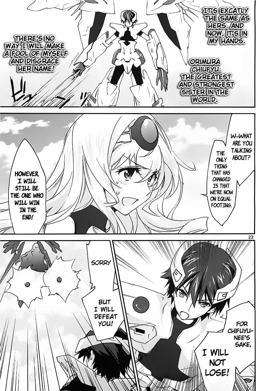 IS (YUUKI Homura) Chapter 4 page 23 - Chapter 4 : Class Representative Showdown! Part 3