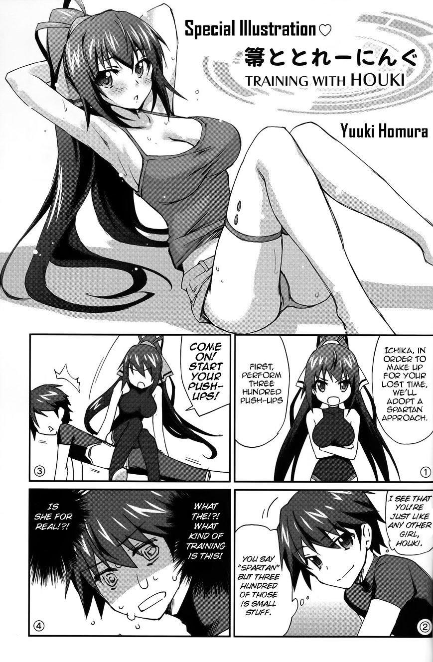IS (YUUKI Homura) Chapter 5.5 page 2 - Chapter 5.5 : Extras