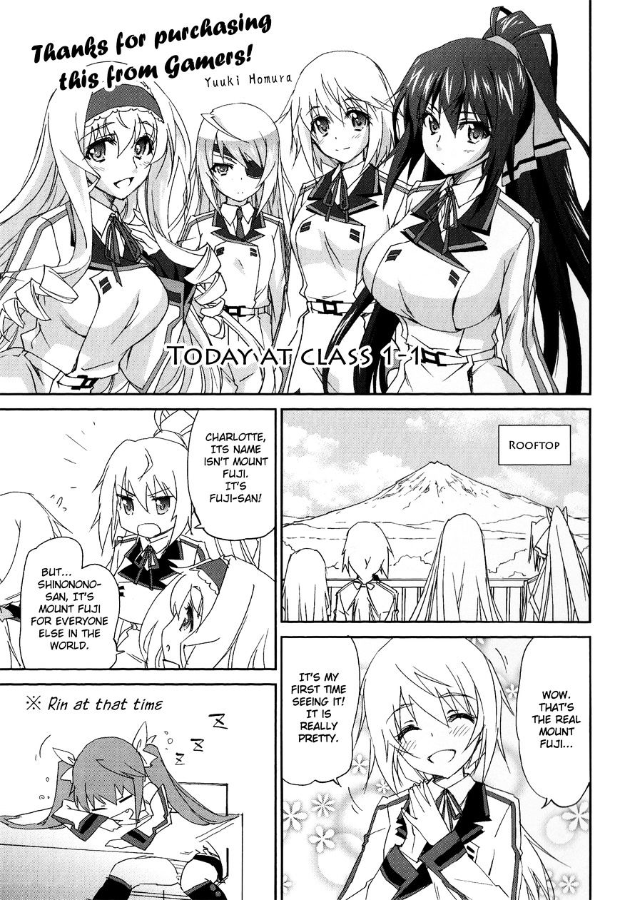 IS (YUUKI Homura) Chapter 5.5 page 6 - Chapter 5.5 : Extras