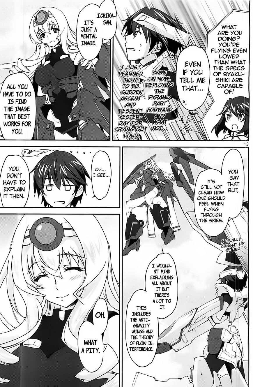 IS (YUUKI Homura) Chapter 5 page 15 - Chapter 5 : The Transfer Student is My Second Childhood Friend: Part 1