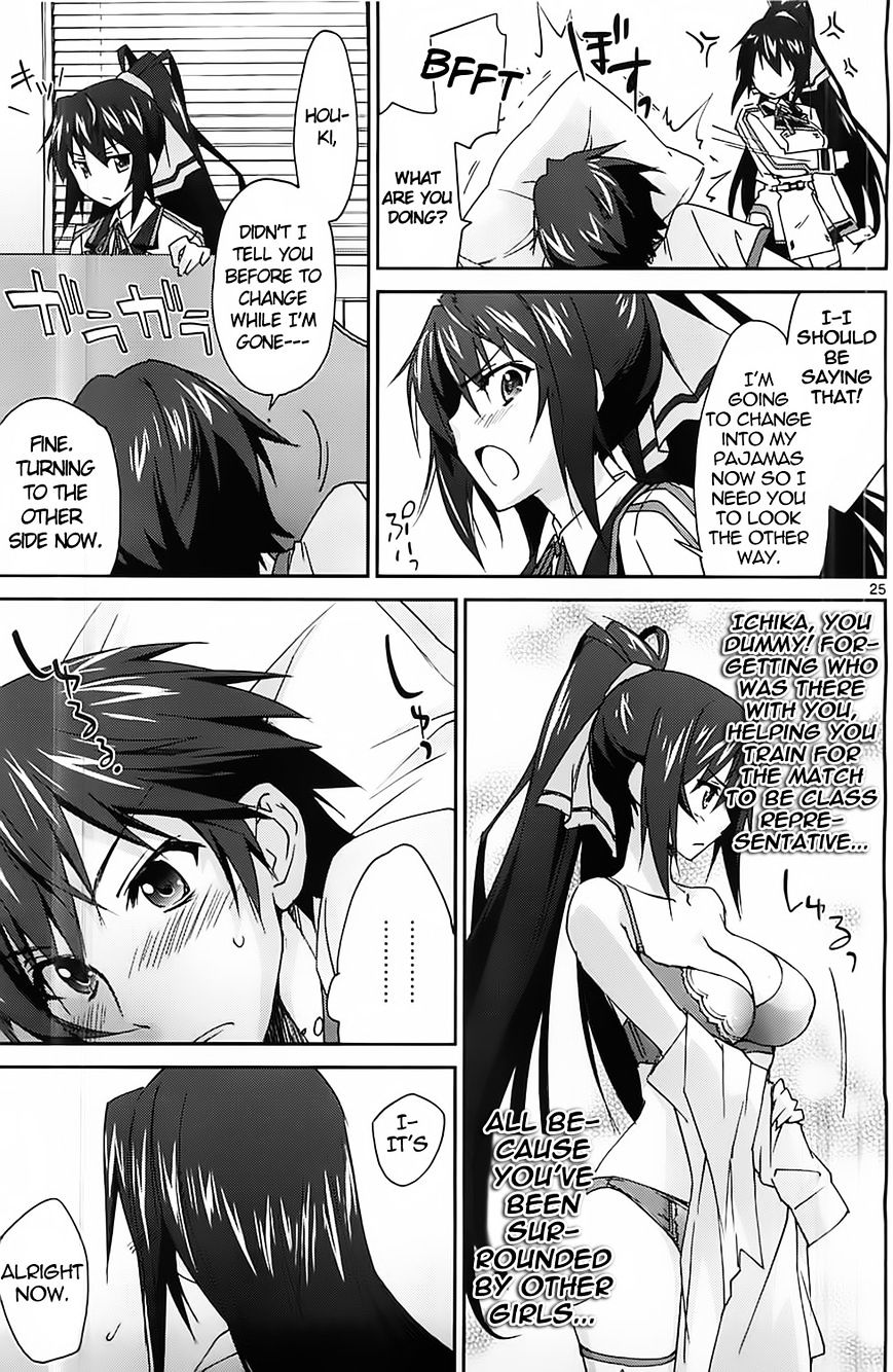IS (YUUKI Homura) Chapter 5 page 27 - Chapter 5 : The Transfer Student is My Second Childhood Friend: Part 1