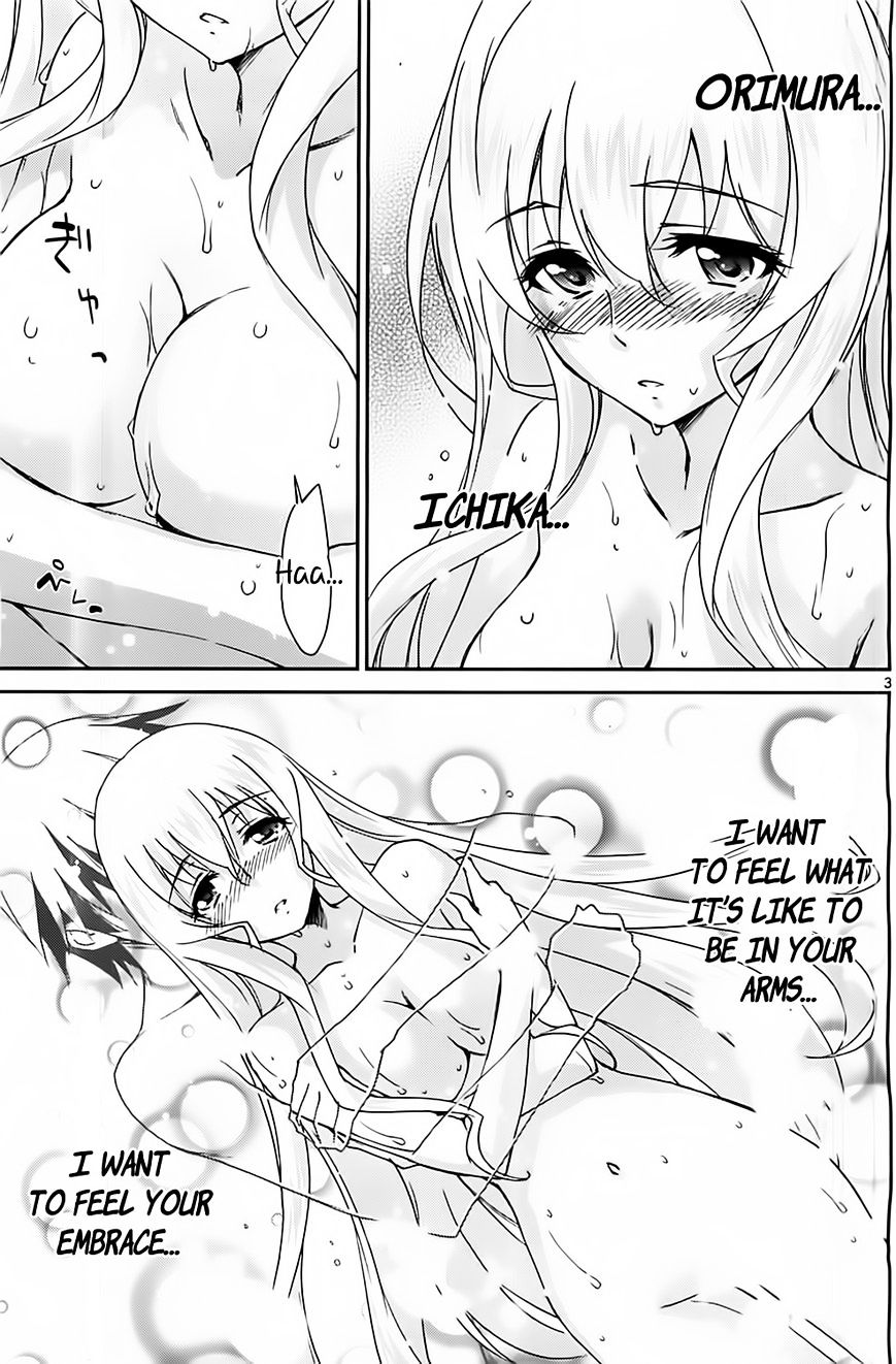 IS (YUUKI Homura) Chapter 5 page 3 - Chapter 5 : The Transfer Student is My Second Childhood Friend: Part 1