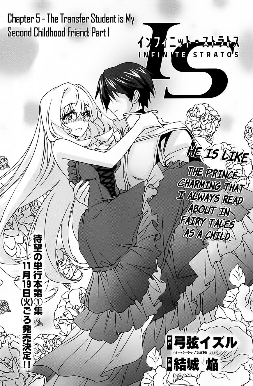 IS (YUUKI Homura) Chapter 5 page 4 - Chapter 5 : The Transfer Student is My Second Childhood Friend: Part 1