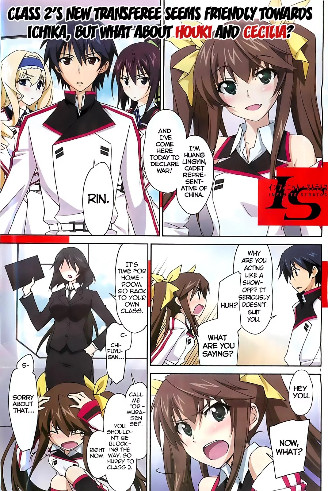 IS (YUUKI Homura) Chapter 6.1 page 1 - Chapter 6.1: The Transfer Student is My Second Childhood Friend (Part 2.1)