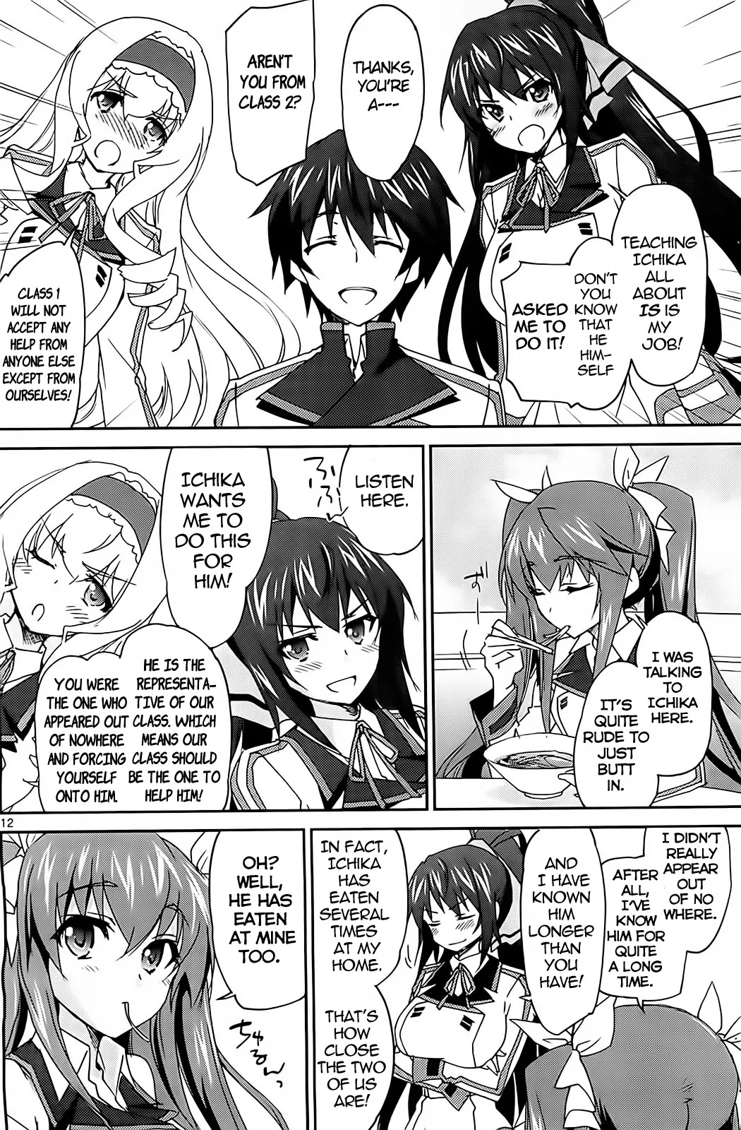 IS (YUUKI Homura) Chapter 6.1 page 13 - Chapter 6.1: The Transfer Student is My Second Childhood Friend (Part 2.1)