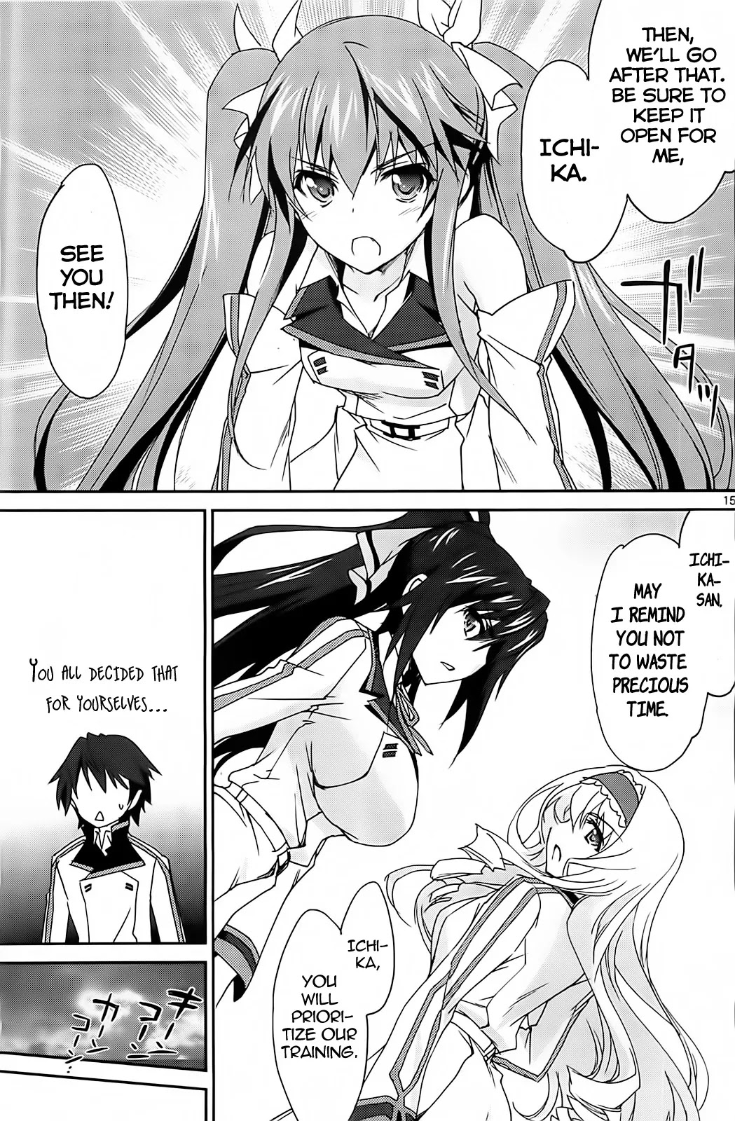 IS (YUUKI Homura) Chapter 6.1 page 16 - Chapter 6.1: The Transfer Student is My Second Childhood Friend (Part 2.1)