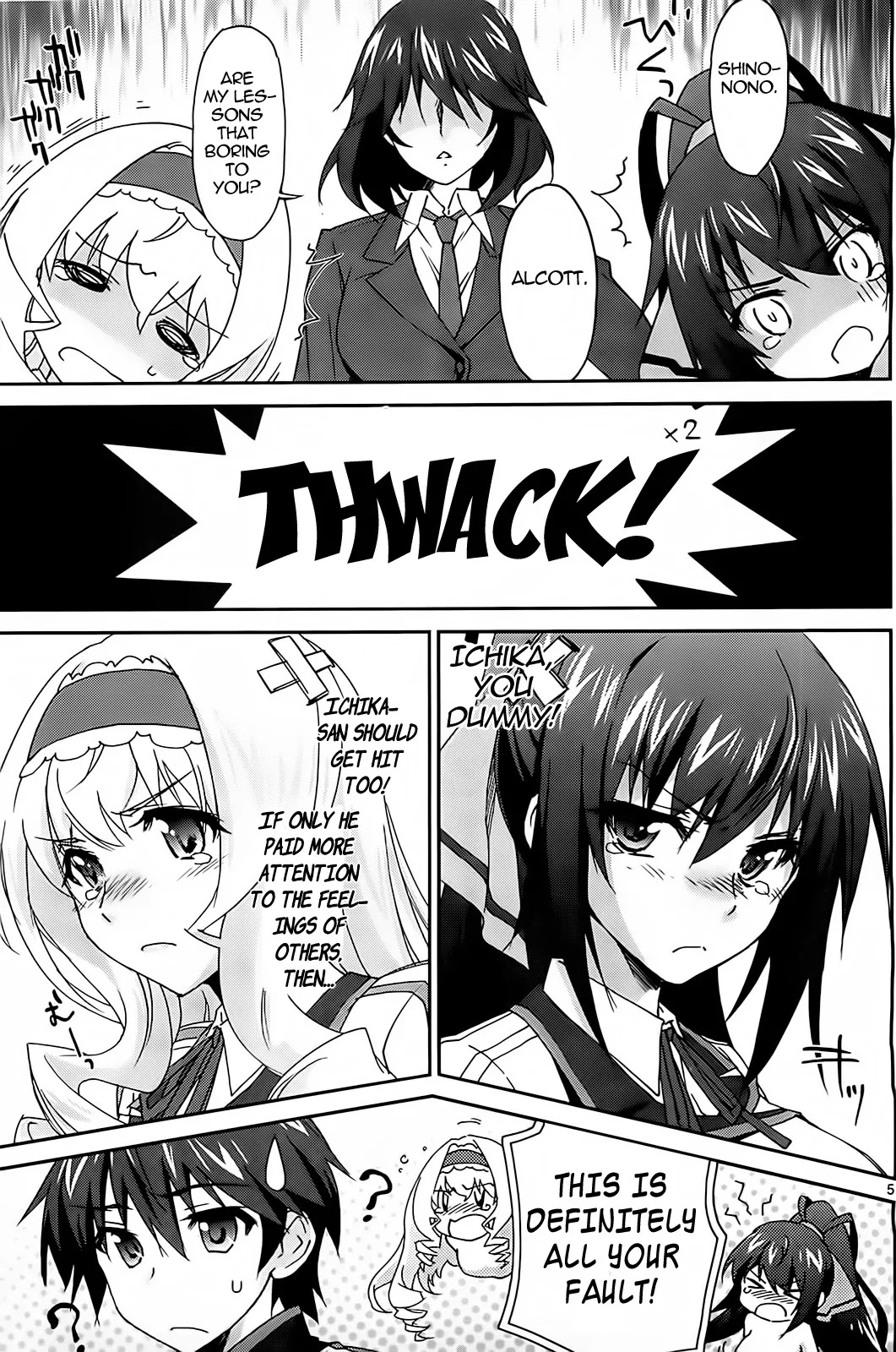 IS (YUUKI Homura) Chapter 6.1 page 6 - Chapter 6.1: The Transfer Student is My Second Childhood Friend (Part 2.1)
