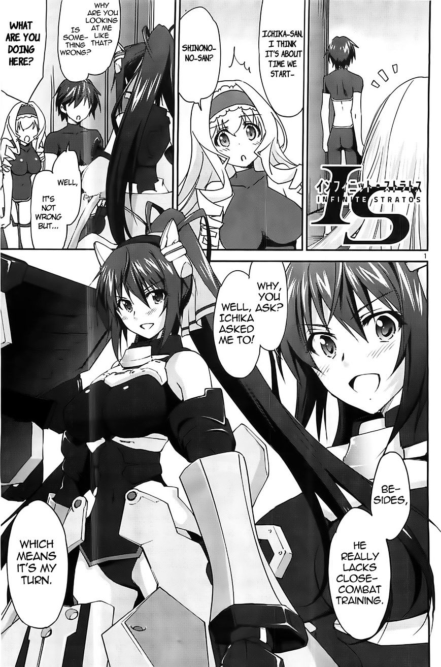 IS (YUUKI Homura) Chapter 6.2 page 1 - Chapter 6.2 : The Transfer Student is My Second Childhood Friend: Part 2-B