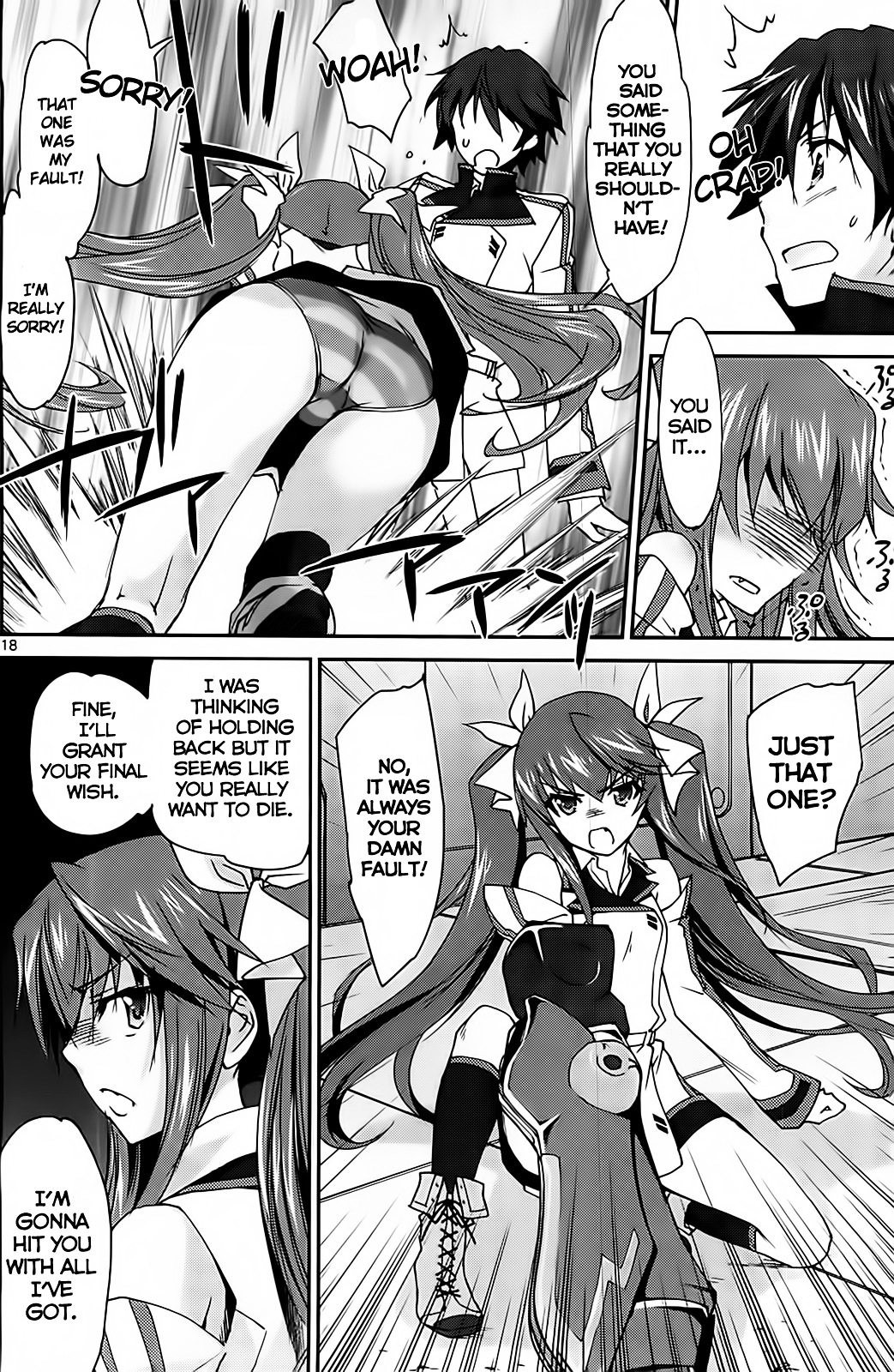 IS (YUUKI Homura) Chapter 7 page 20 - Chapter 7 : The Transfer Student is My Second Childhood Friend: Part 3