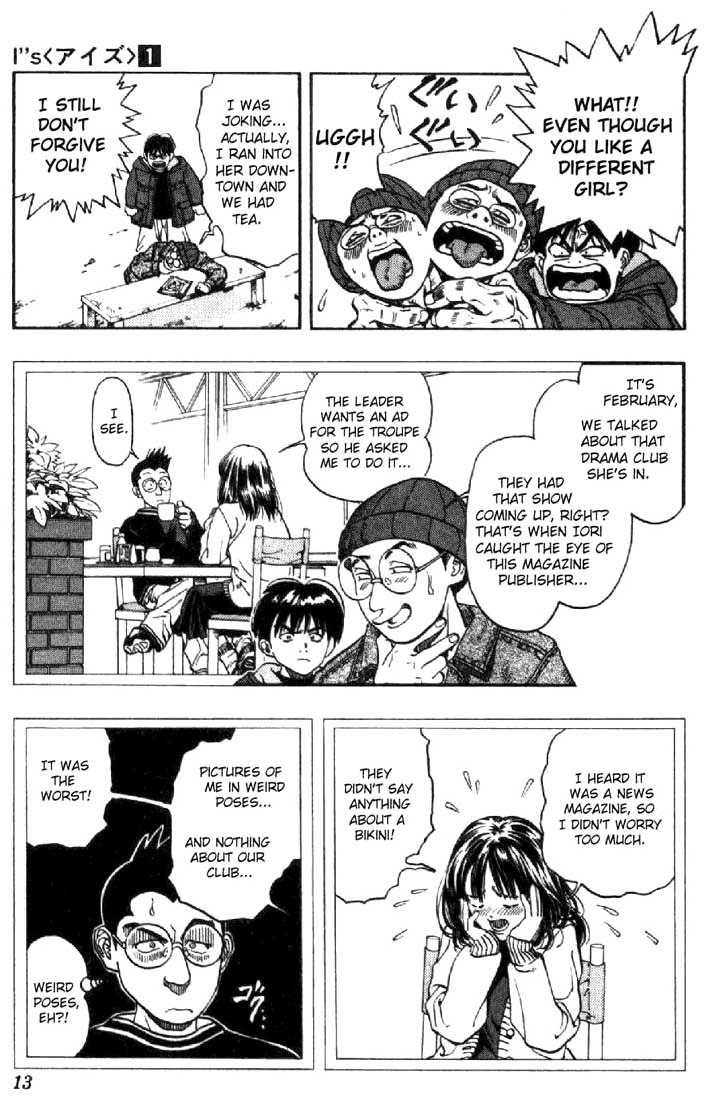I''s Chapter 1 page 11 - Chapter 1: Love Happened At School!