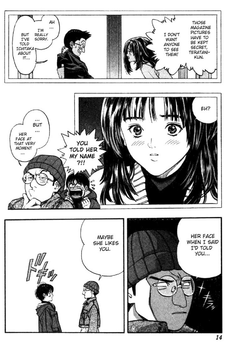 I''s Chapter 1 page 12 - Chapter 1: Love Happened At School!